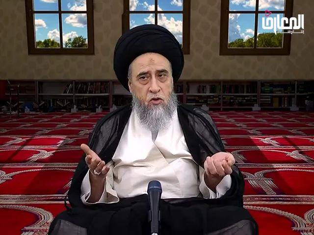 أخطاء في قراءة بعض الآيات القرآنية - السيد صباح شبر