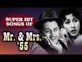 Download Lagu Mr \u0026 Mrs 55 | Classic Hindi Movie | All Songs Collection | Guru Dutt, Madhubala