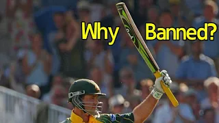 Why ICC Banned These 6 Cricket Bats