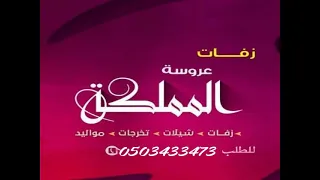 راشد الماجد لمني بدون موسيقى 