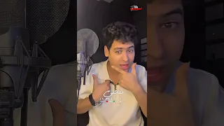 عندي بنوته حلوه اوي ياخلاثي كيوته احمد تيتو اكسبلور حالات واتس تصميمي ترند تصميم فيديوهات 