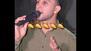 درتك غلا غالي دندنها