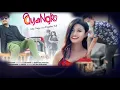 Download Lagu ayangko nom new mising song 2022 by royen chungkrang music zack n john