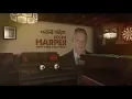 NY Daily News John Harper Talks Tim Tebow Machado More Patrick Full Interview 18