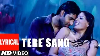 tere sang ek simple si coffee lyrical video song zameen abhishek bachchan bipasha basu