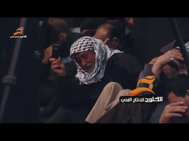 ⁣اخبرني عن الحسين | نعي ام البنين | الشيخ صالح المنصوري