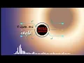 Download Lagu Ridwan arul - SAQILLA ( official video lirik )