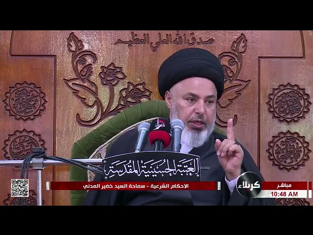 ⁣السيد خضير المدني _ الأحكام الشرعية ( كتاب الصوم ) 8 \ 3 \ 2024