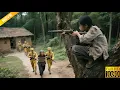 Download Lagu 2025動作大片：奶奶被日軍挾持，10歲小女孩拿起武器對抗1000日軍  ⚔️  抗日  MMA | Kung Fu | 甄子丹