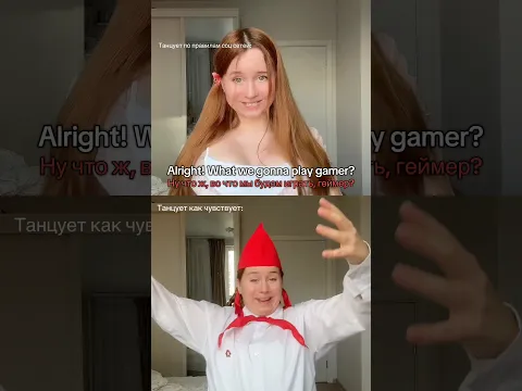Кто лучше чувствует?