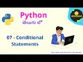 07 - If Statements in Python Python Coding in Telugu Python Tutorial for beginners