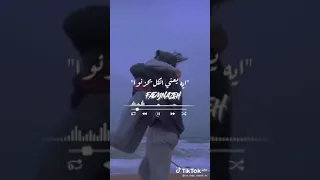 قلبي حبيب قلبي بدمنو اي حبيب غيرو بركنو 