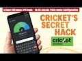 Cricket Wireless APN Hack - 4G 5G Access Point Name Configuration for iPhone and Android