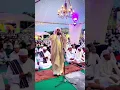 Download Lagu أذان مدني عبدالكريم المكي Azan Madani By Abdulkarim Almakki