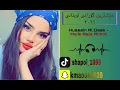 xoshtrin gorani lubnani 2021- Hussein Al Deek - Ma'ik Aala Almot [Music Video] (.mp4