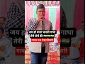 Download Lagu rifle meri kani ma | lalit Mohan Joshi song #lalitmohanjoshi #shortvideo #kumaunisong #shortsongs