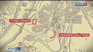 «Вести Омск», итоги дня от 10 декабря 2021 года
