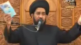 دعاء الندبه - السيد محمد الصافي