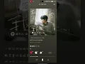 《你我他》 en王翊恩 #en #en王翊恩 