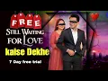 Download Lagu Still waiting for love | Waiting For Love kuku tv | still waiting for love free me kaise deakhe 