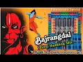 Download Lagu Bajrangdal || Ramnavami Special || 1 Step Humbing Dance Mix || DJ Binay Udaynarayanpur Se