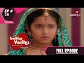 Download Lagu Balika Vadhu | बालिका वधू | Episode 26