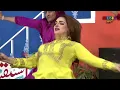 Mehak Noor (Official Video) || Tak Ve Tak Ve || Stage Drama Song | New Dance Performance 2023