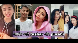 Download TUSHAR SILAWAT AND PURABI BHARGAVA CUTE ROMANTIC TIKTOK VIDEOS / ENTERTAINMENT BLOG #TIKTOK #22 MP3