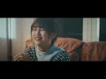 井上苑子 「点描の唄」　（ソロver.）Music Video