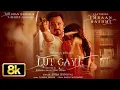 Lut Gaye (Full Song) Emraan Hashmi, Yukti | Jubin N, Tanishk B, Manoj M | Bhushan K |Radhika-Vinay