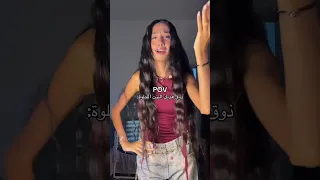 حبت واحد ما ينحب 