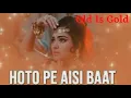 Hothon Pe Aisi Baat ( होठों में ऐसी बात )| Jewel Thief | Bhupinder Singh, Lata Mangeshkar