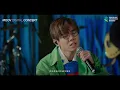 林家謙 雷同二友《碌下碌下》Live