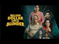Lagu Billion dollar wala blunder full episode 1 #series #serial 