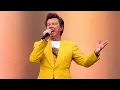 Download Lagu Rick Astley Live in Leicester 2023 (Full Concert / Crowd Experience) #rickastley #fanexperience