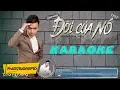 Download Lagu ĐỜI CỦA NÓ - KARAOKE | BEAT CHUẨN