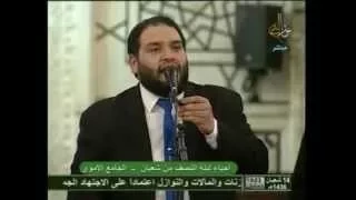 سيدنا النبي حنين سهل كيدا ولين للسادة الاشراف الاخوة ابو شعر في دمشق دندنها