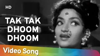 tak tak dhoom dhoom do aankhen barah hath 1957 sandhya lata mangeshkar song