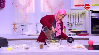 كيكة بصوص الشوكولاتة نجلاء الشرشابي 