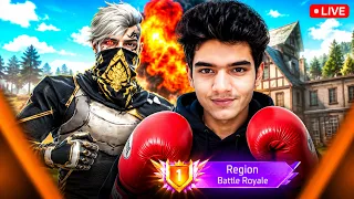 🔴 FREE FIRE LIVE 🔥FUN CUSTOM | PLAYING WITH SUBSCRIBERS! 😈 | LIVE WITH VIEWERS |