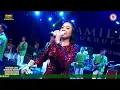 Download Lagu Bukan Yang Kupinta Voc By Lia DA { Edisi Cibitung . Kab.Bekasi }