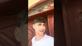 اصحابك في المدرسة اذا عرفوا حسابك في تيك توك Explore اكسبلور Youtubeshorts ضحك سكتش Fun  اصحابك في المدرسة اذا عرفوا حسابك في تيك توك Explore اكسبلور Youtubeshorts ضحك سكتش Fun