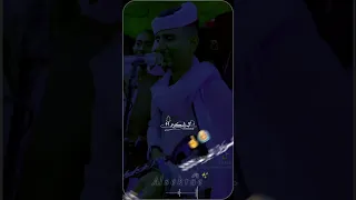 الفنان بله وداهلاشب2023 ب الرهيف ديما بتعب زولو تصمياتي 