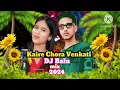 Download Lagu #kaire chora venkati dekechi mana yeteti#2024 #dj Balu mix #songs