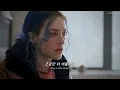 ❤️‍🩹 이미 숨 쉬는 것조차 충분히 힘들어 | ROSÉ (로제) - stay a little longer | 가사/해석/ENG