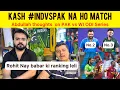 Download Lagu Kash IND vs PAK Ka Match na Ho!! Westindies destroyed PAKISTAN Cricket | Rohit overtake Babar azam