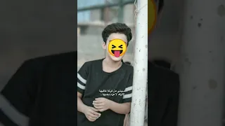 عيني من فركه غاليها 