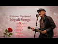 Lagu Valentine’s Day Special Nepali Songs 2026 💖 | Romantic Love Hits Collection