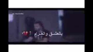 حالات واتس حزين هاذ اخر كلام بالعشق والغرام والله بعد عيونك عل الدنياا اسلام 
