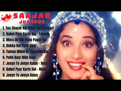 Download MP3 Saajan Movie All Songs | Jukebox | Salman Khan, Sanjay Dutt \u0026 Madhuri Dixit | 90's Superhit Songs